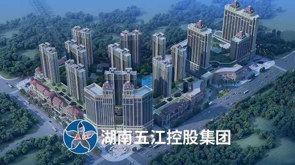肖安江股東參加2025年甘肅省招商引資項(xiàng)目推介會(huì)