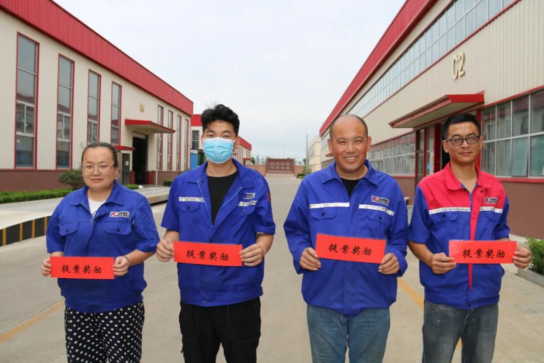 改善創新--我們一直在行動