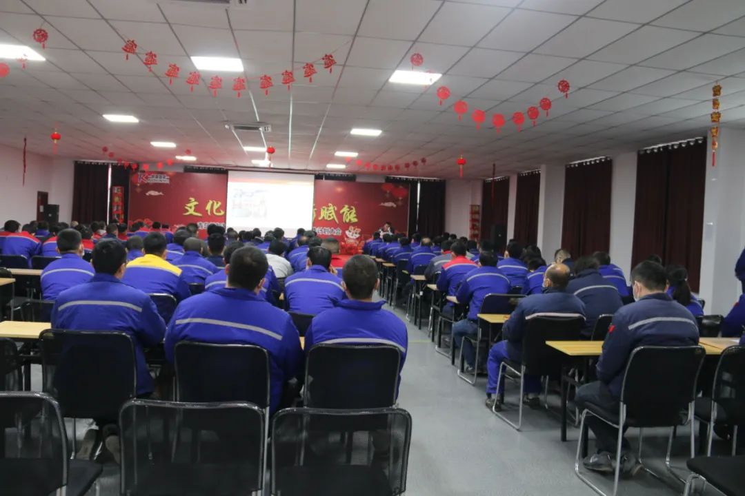 生產全員技能提升培訓班開班啦