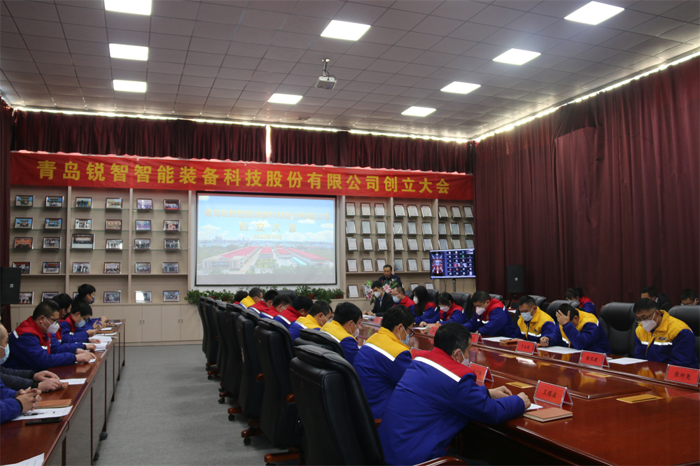 董事長兼總經(jīng)理曹民智發(fā)表講話 董事長兼總經(jīng)理曹民智發(fā)表講話