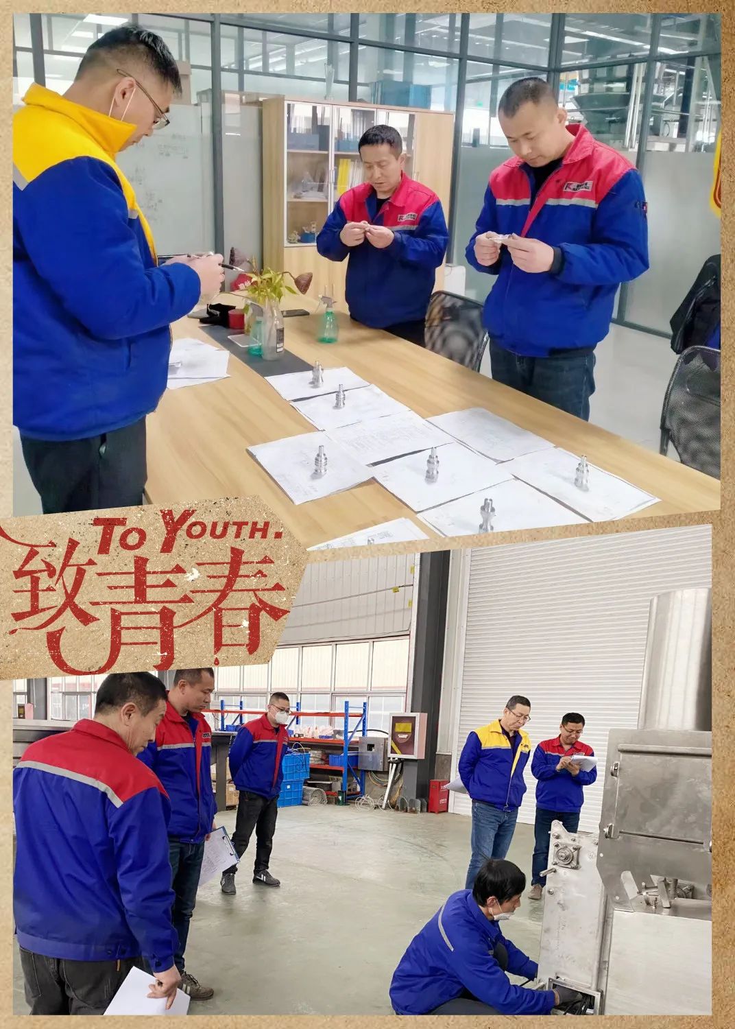 1680247226550588.jpg 2.jpg