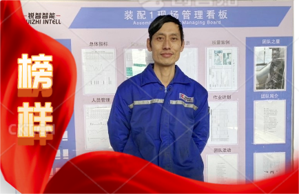 堅守崗位,默默奉獻——紀振東同志的卓越工作精神 堅守崗位,默默奉獻——紀振東同志的卓越工作精神