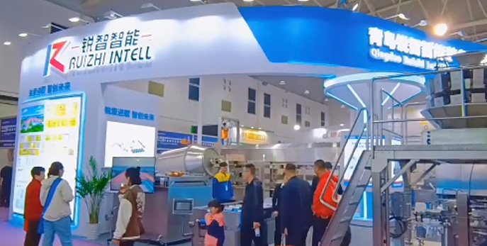 銳智智能與您相約2024武漢良之隆展會(huì)，不見(jiàn)不散！