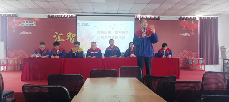 “愛不等待，告白媽媽”母親節活動及攝影大賽頒獎圓滿落幕