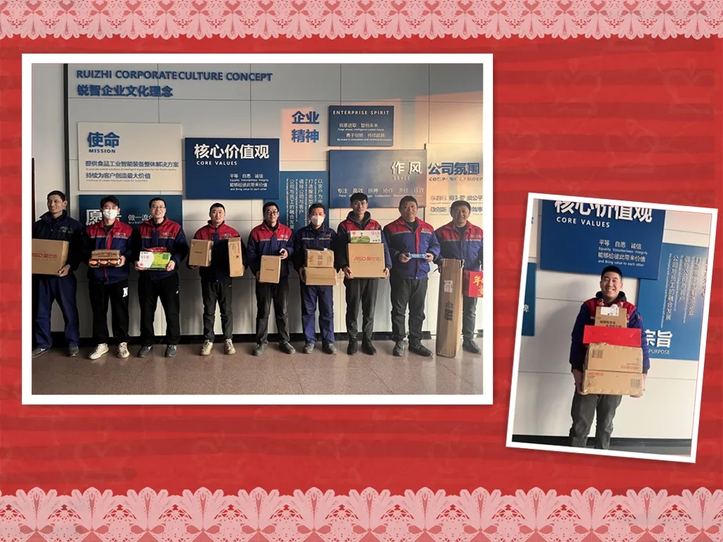 銳智創新 | 喊你領取獎勵啦~